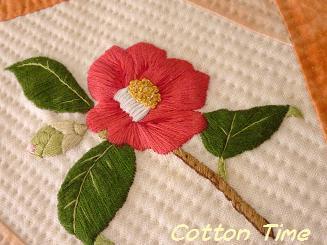 花アップリケ * 椿 *と 椿のキルト: パッチワーク教室 Cotton Time