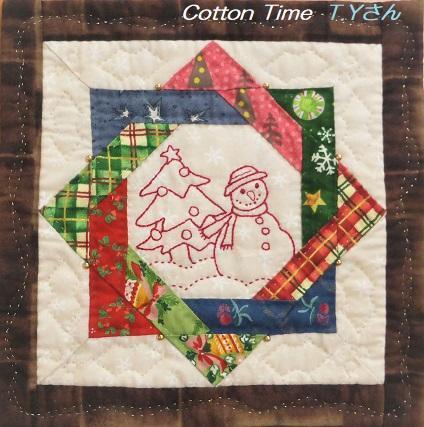 クリスマスキルト / 折り紙 / 招き猫: パッチワーク教室 Cotton Time