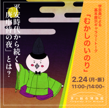 キャプチャ.PNG